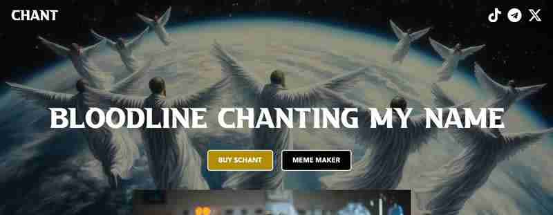 CHANT币是什么?如何在Gate.io购买CHANT?